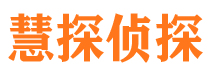 长清外遇出轨调查取证